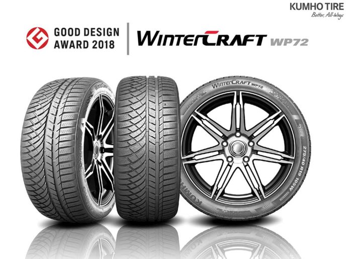 Kumho ‘Good Design’