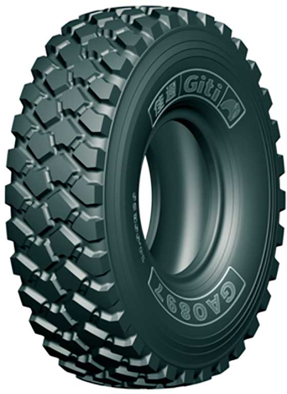 Giti Tire Presenta El GAO897, Su Primer Neumático TT Europeo Para ...