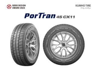 Kumho Good Design 2023