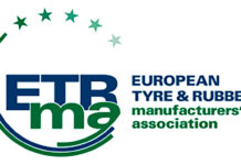 ETRMA logo